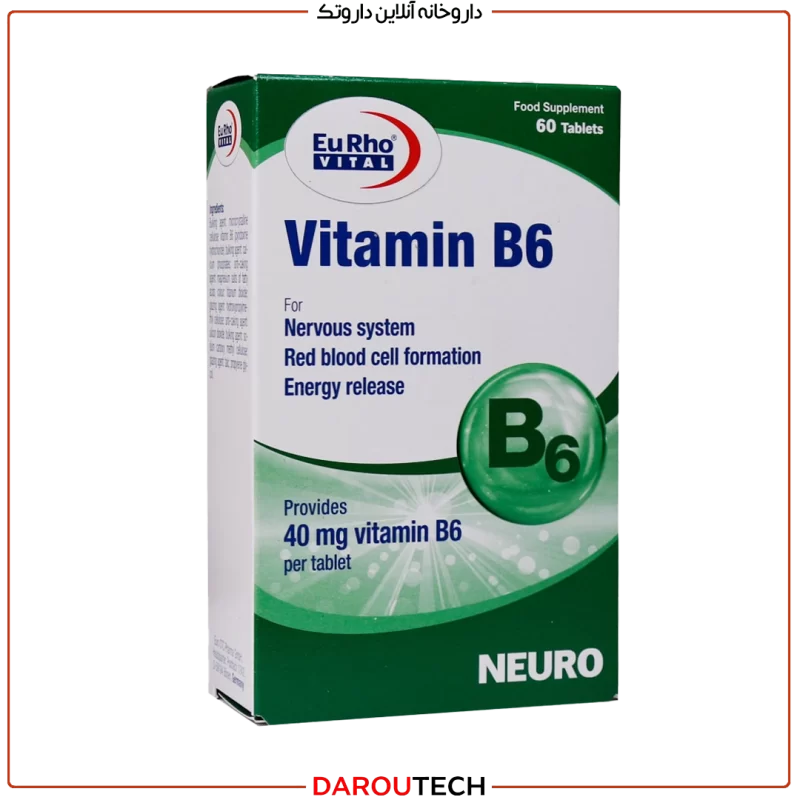 قرص ویتامین B۶ یوروویتال