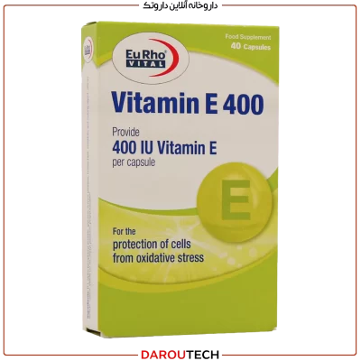 ویتامین ایی 400 یوروویتال
